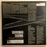 Pandit Shiv Kumar Sharma - Santoor (Vinyl) Image